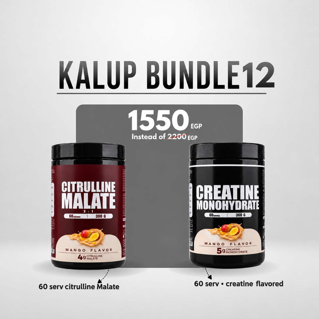 OKAB Bundle 12