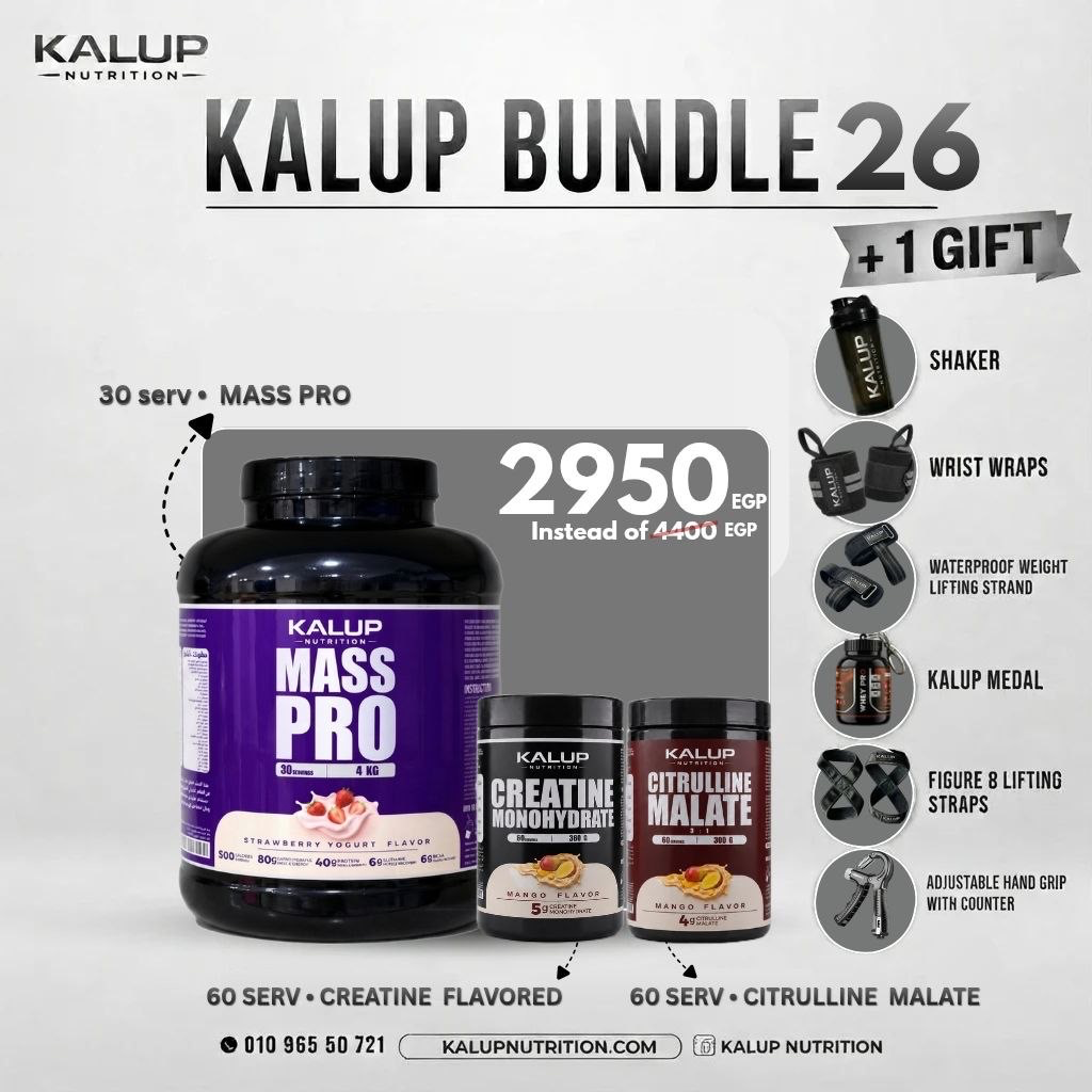 OKAB Bundle 26