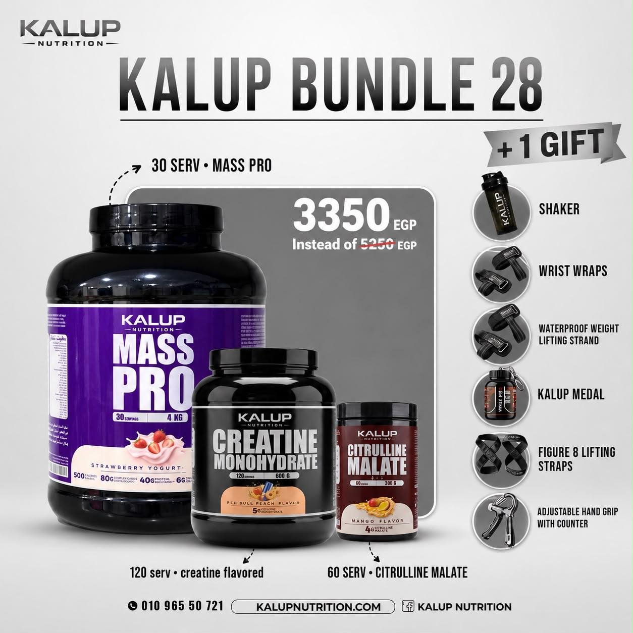 OKAB Bundle 28