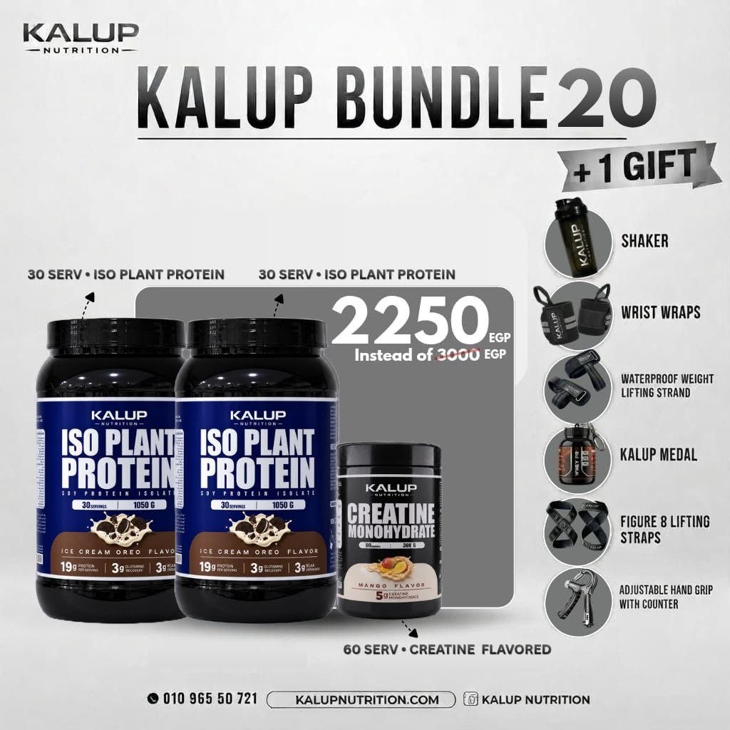 OKAB Bundle 20