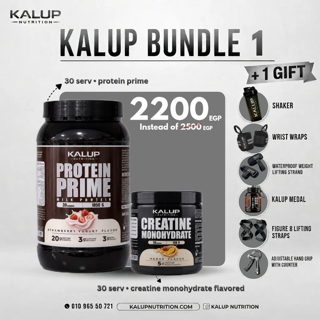 OKAB Bundle 1