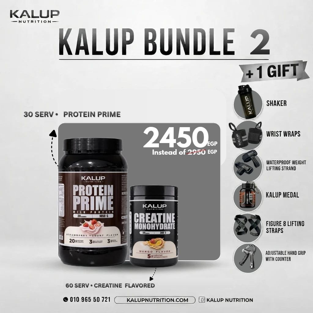 OKAB Bundle 2